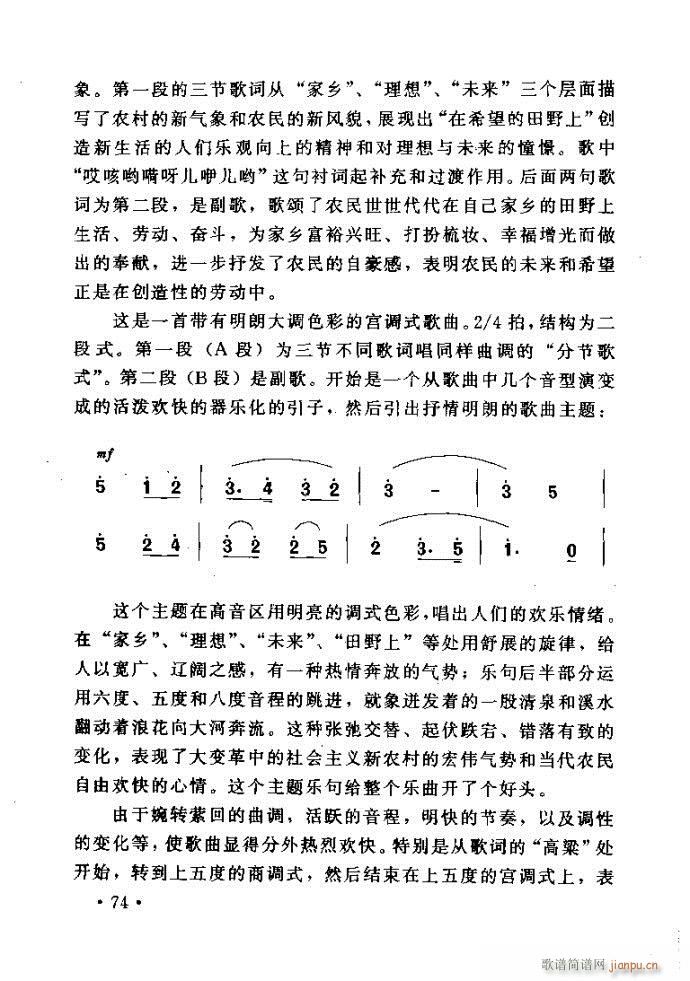 �x�V�質ˇ�g(sh��) ����ļ����c����41 80(ʮ�ּ�����)34