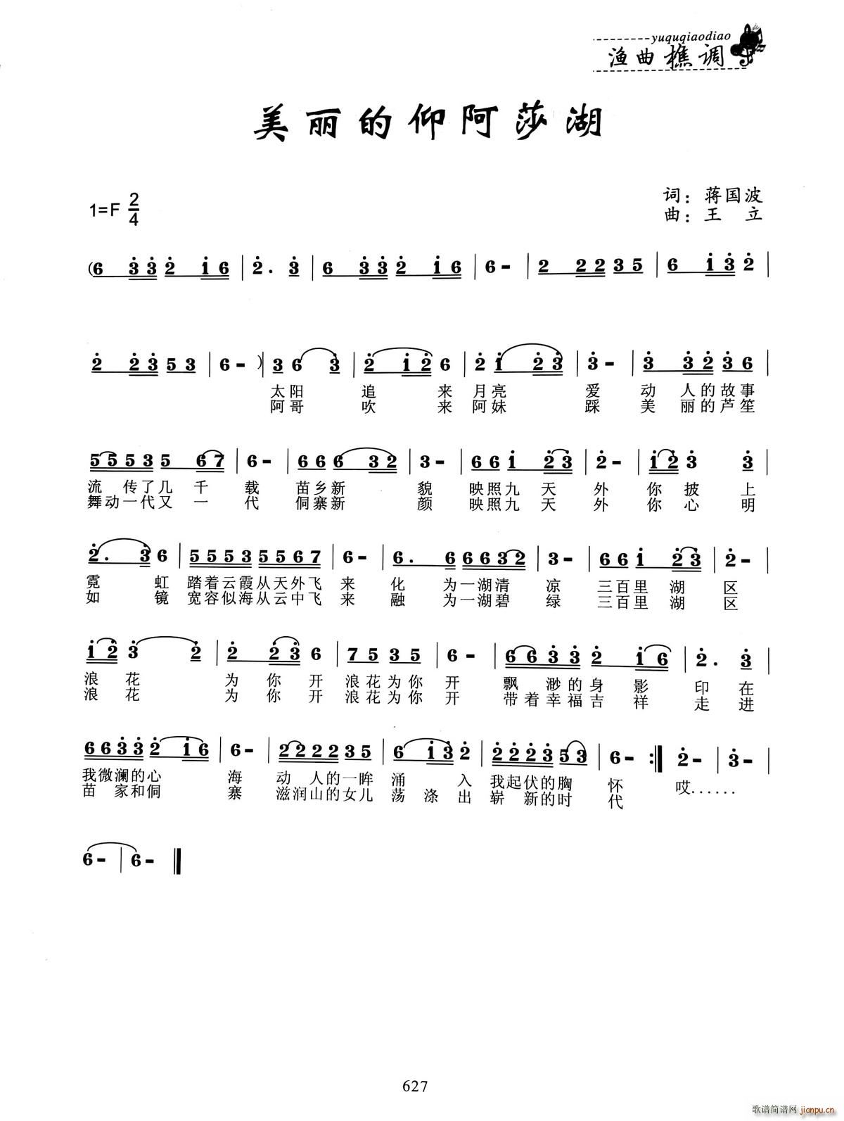 ����������ɯ��(���ָ��V)1