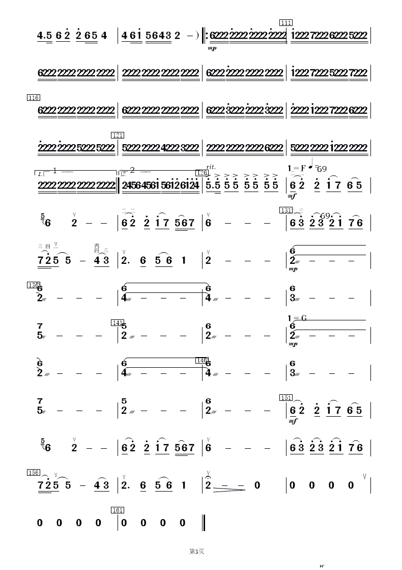 �t���������� ���Ӆf(xi��)����(���V)29