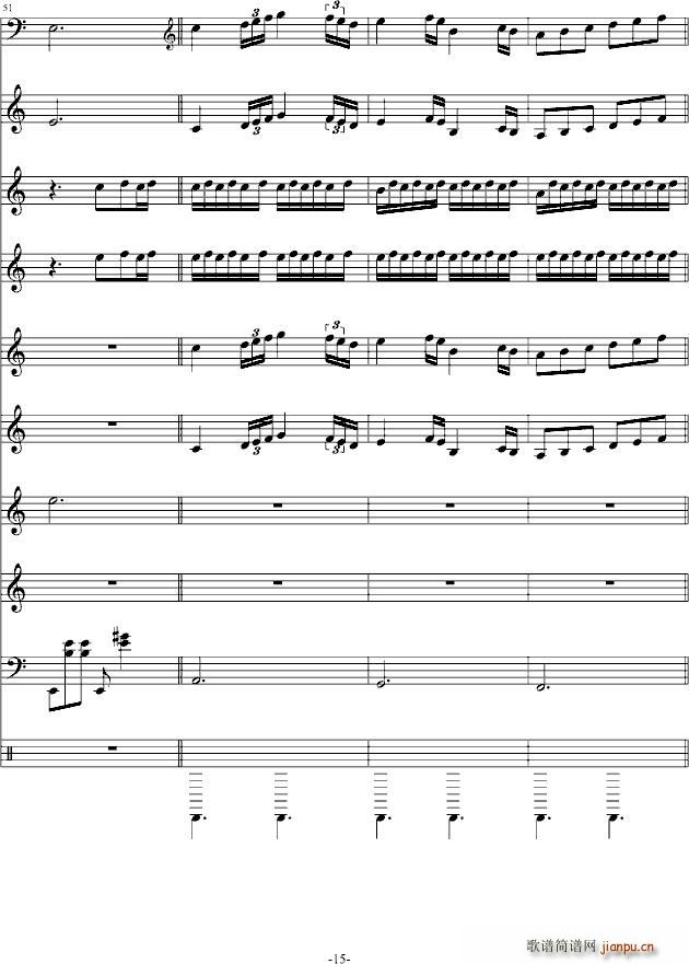 �����Ԍm(����V)15