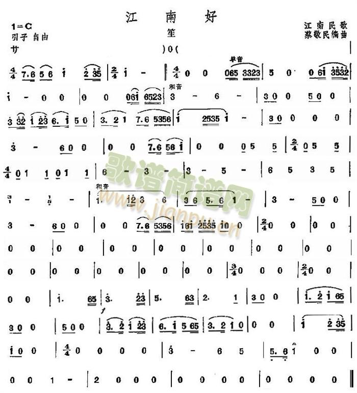 ���Ϻ��Ϸ��V(���V)1