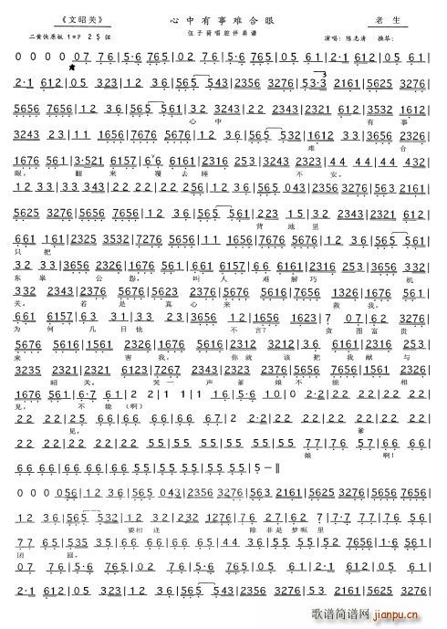 �����P(gu��n) һ݆�����մ�ǰ �־���(ʮ�ּ�����)6