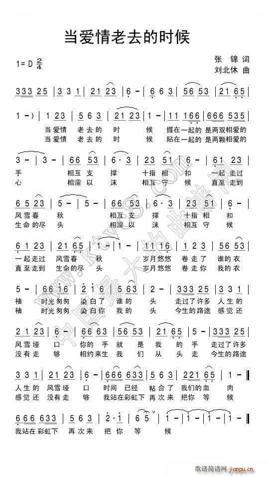 ����(��i)����ȥ�ĕr(sh��)��(���ָ��V)1