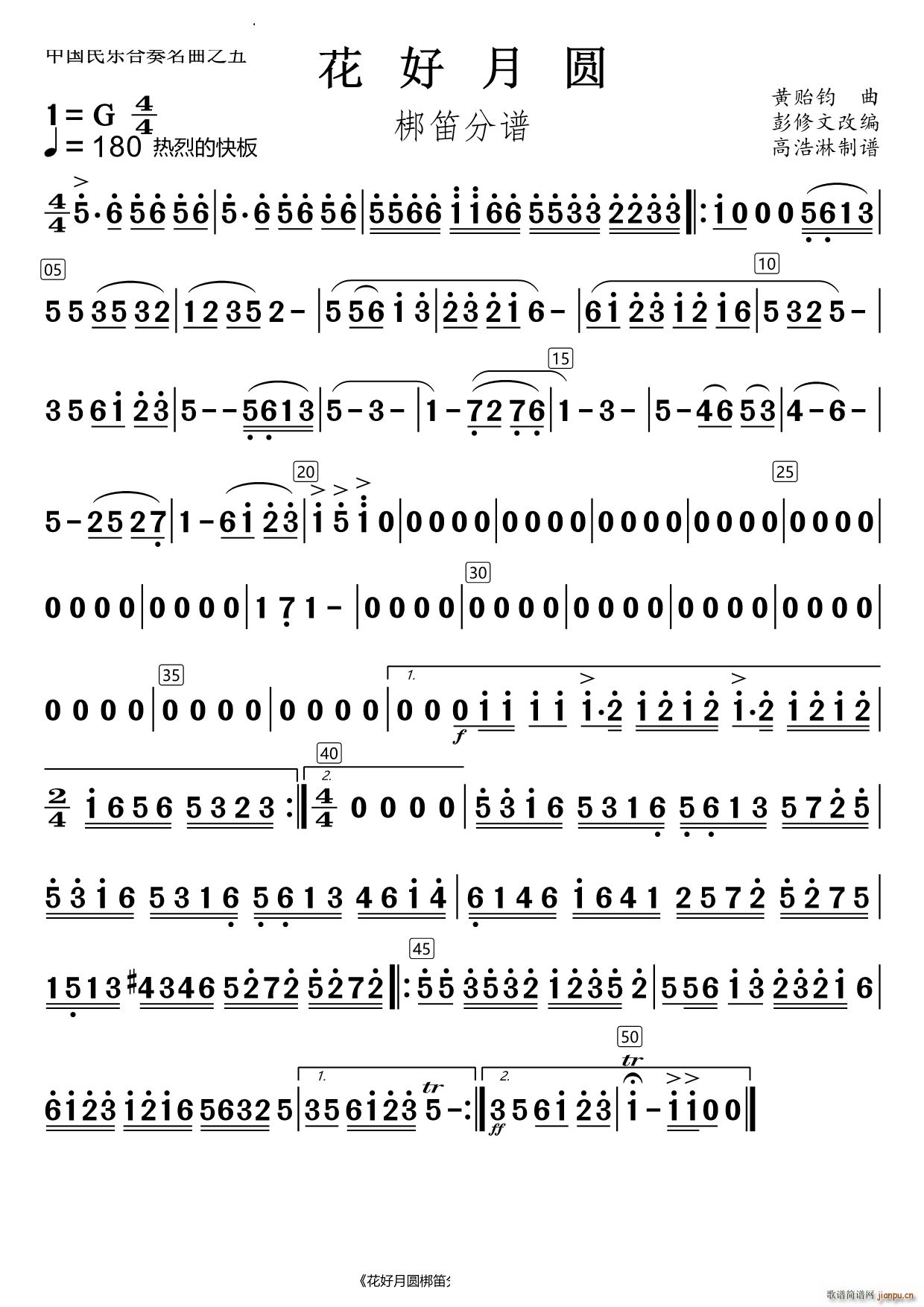 �����A���(���V)1