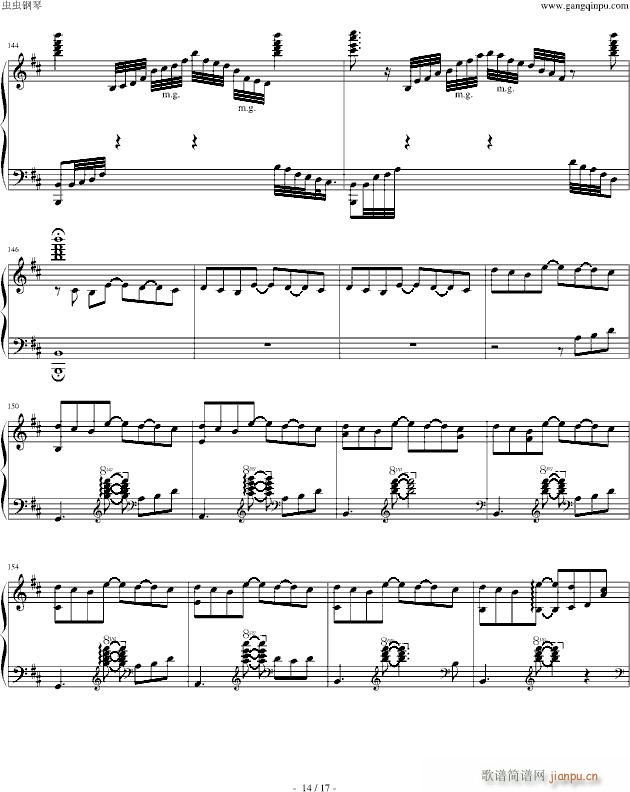 Piano Sonata No. 2 Reminiscences of AIR(����V)14