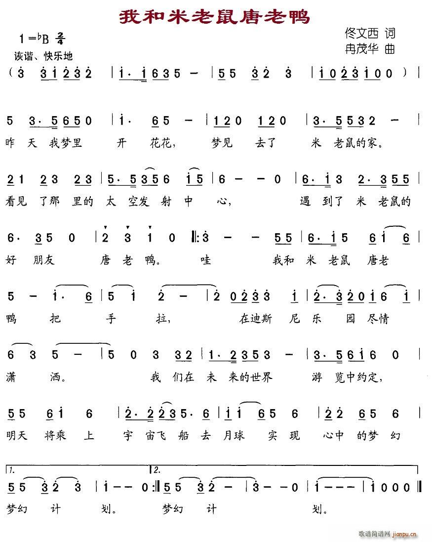 �Һ�������������(���ָ��V)1