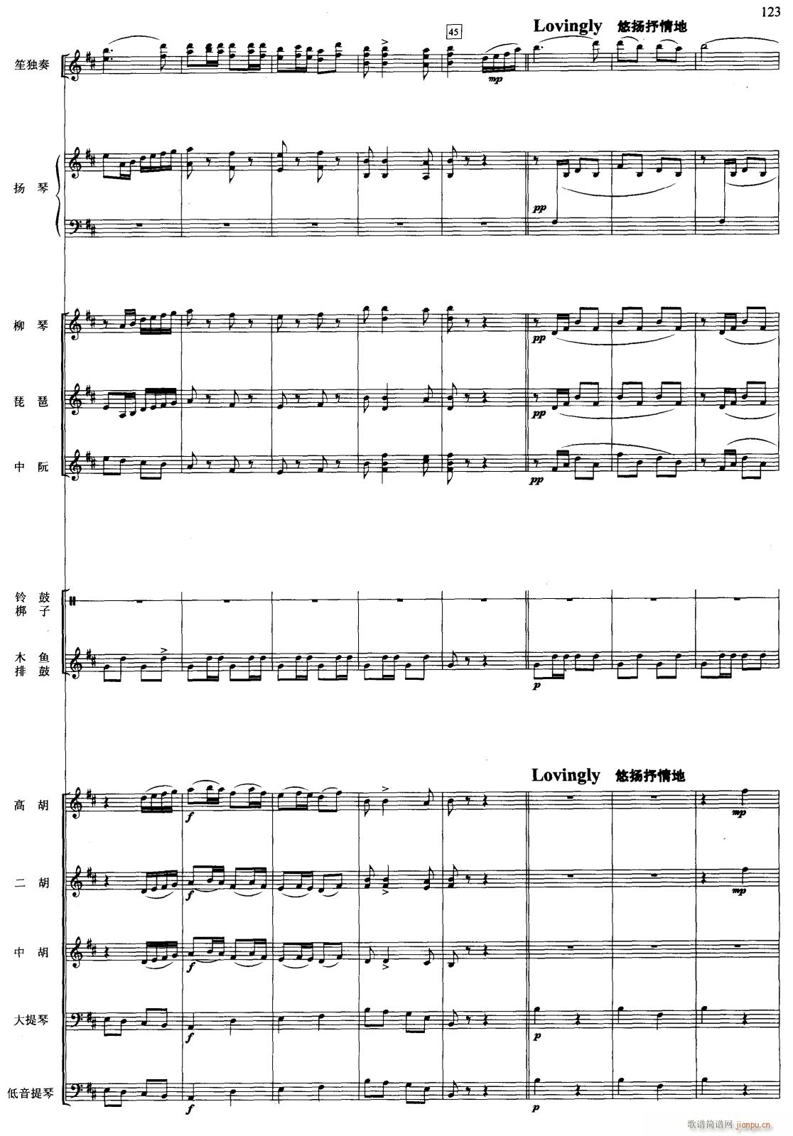 ���C ��(xi��n) 6(���V)1