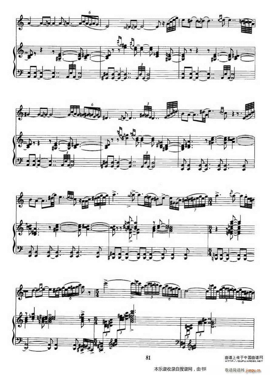 �ڶ����������� ���� ��ٰ��� P2(����V)1