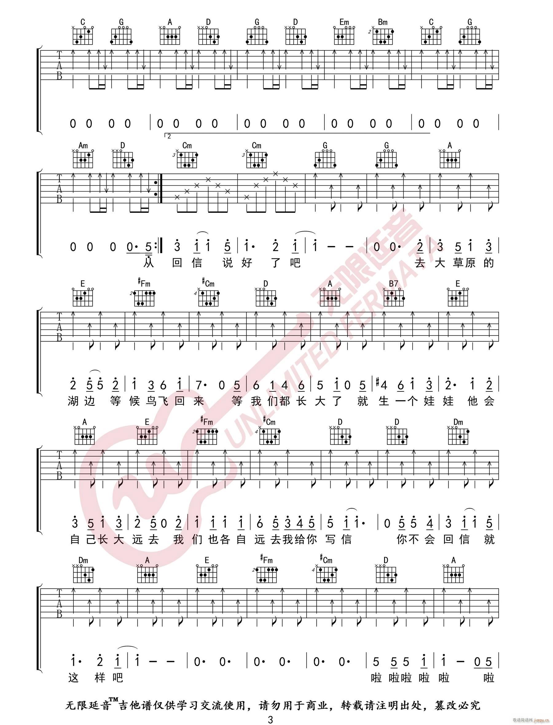 ����Ё�(l��i)�� G�{ԭ��(�����V)3