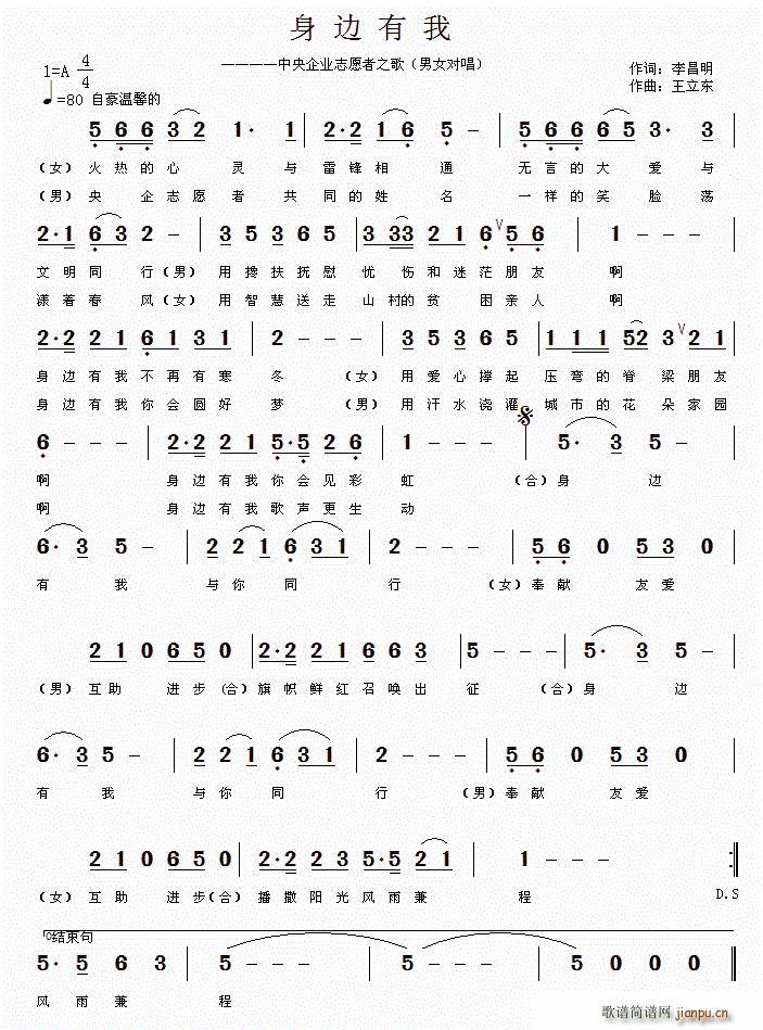 ��߅����(���ָ��V)1