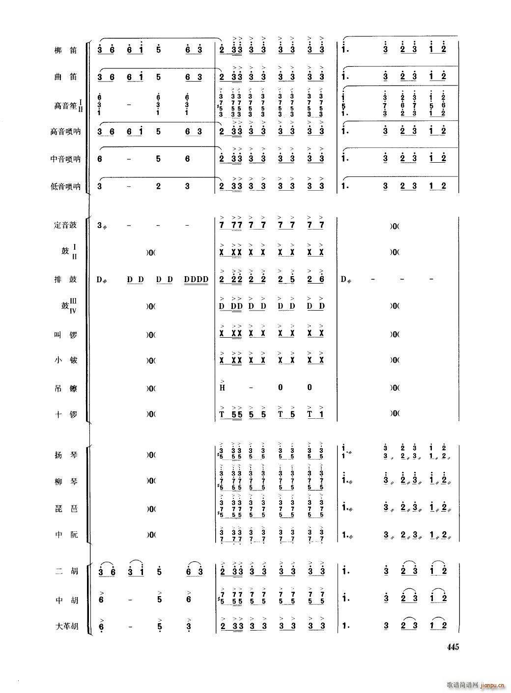 �Ї���������(l�� )�������� 401 450(���V)48