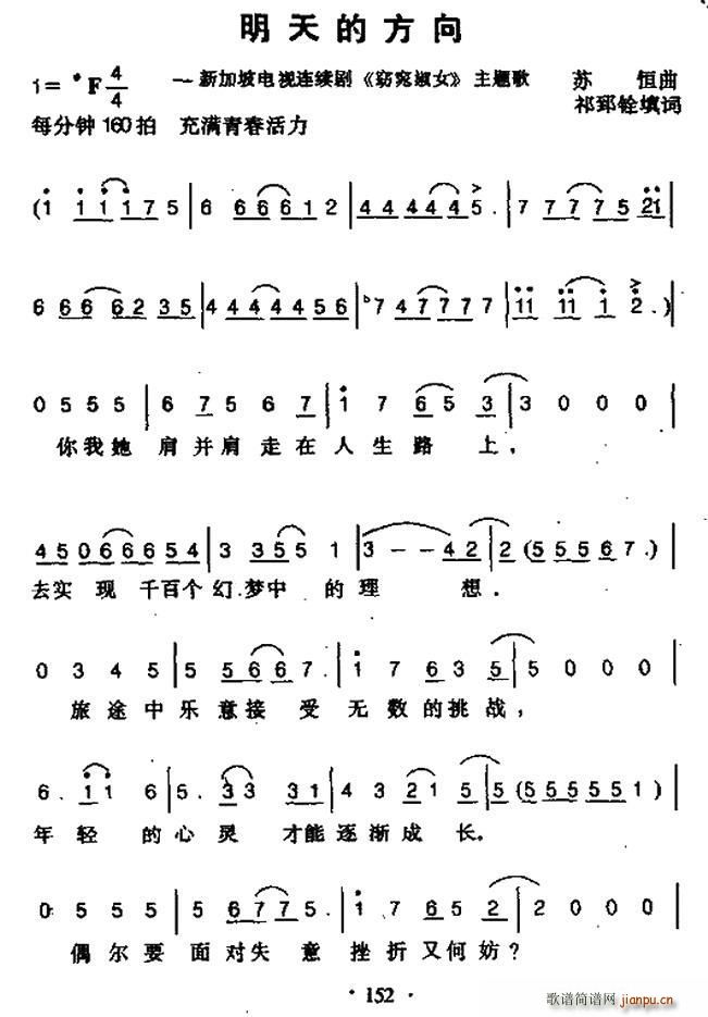 ����ķ��� �¼����ҕ�� ����Ů ����(ʮ�ּ�����)1