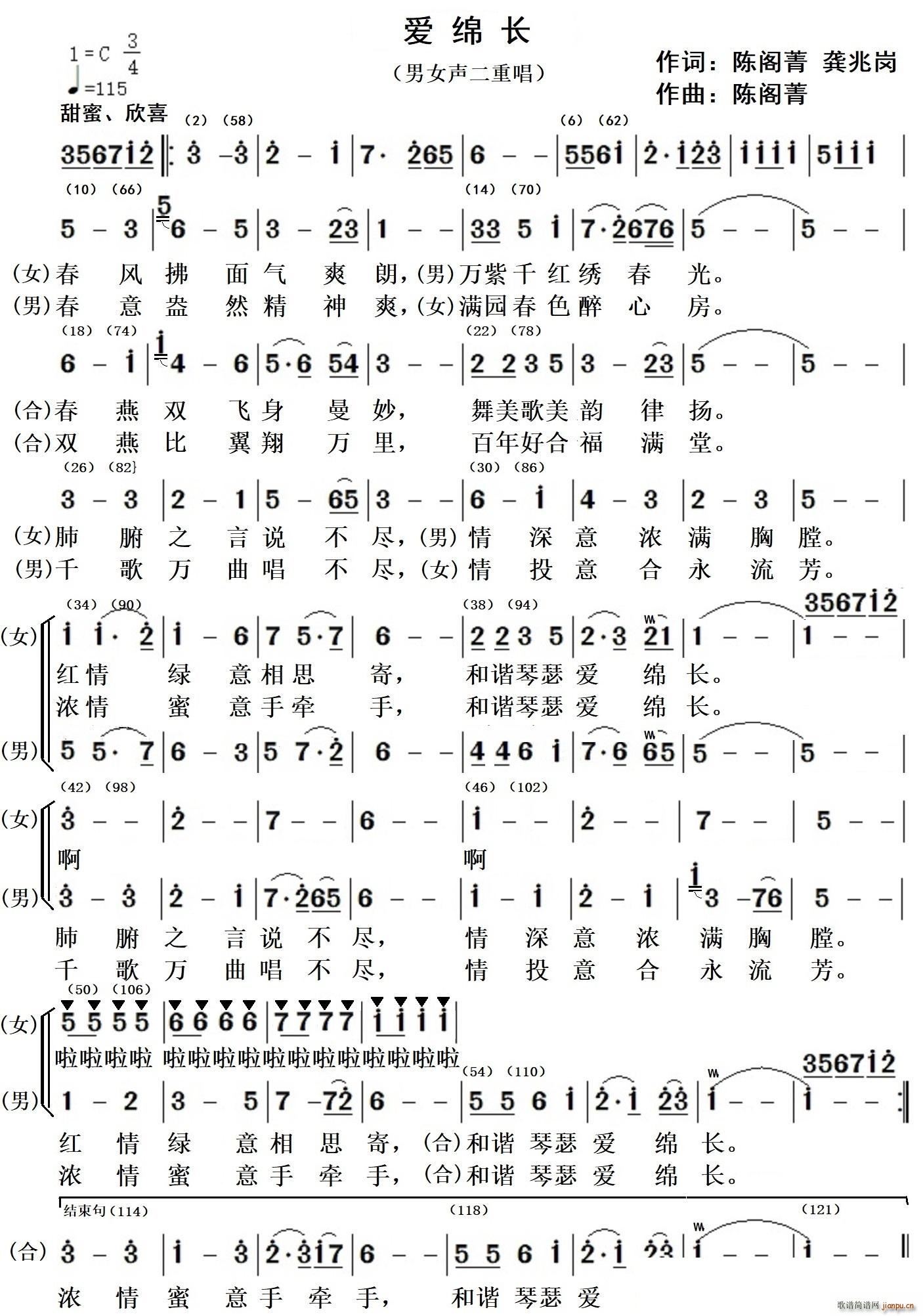 ��(��i)�d�L(ch��ng)���س�(���ָ��V)1