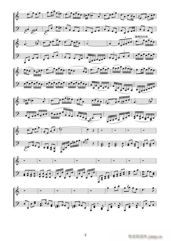 ԥ�������� ��������(�����V)6