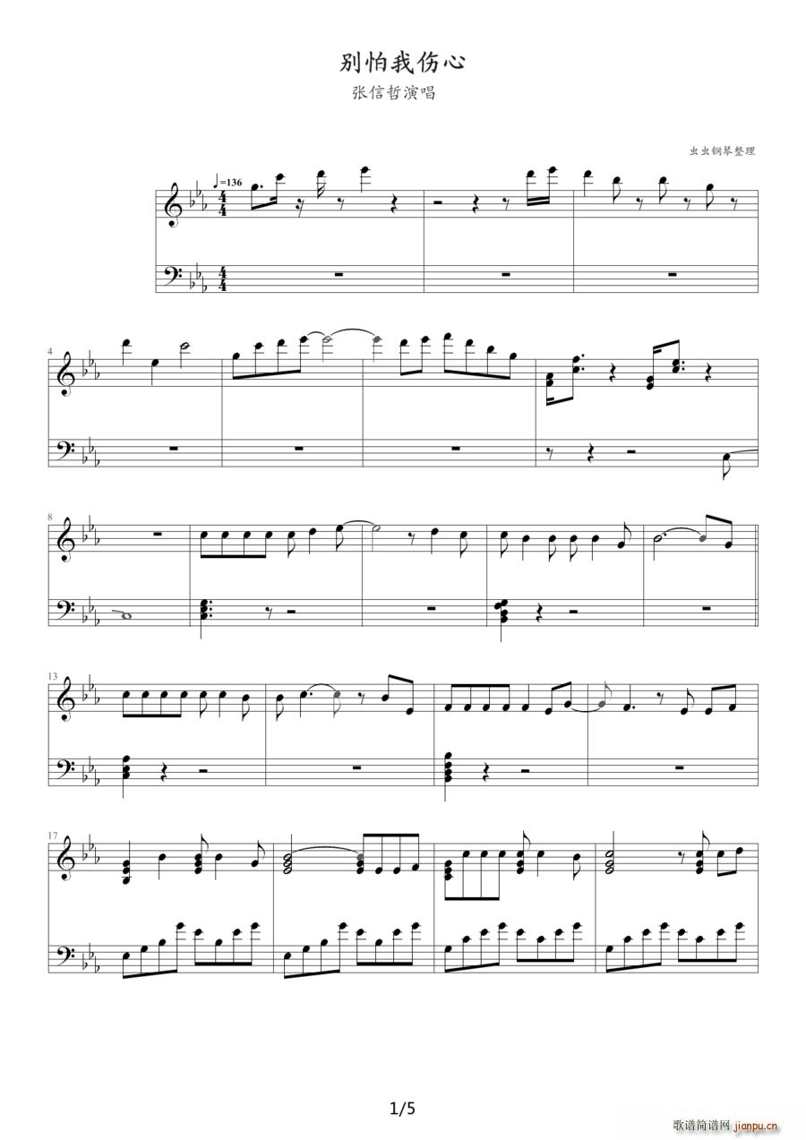 �e���҂��� ����ٰ�(����V)1