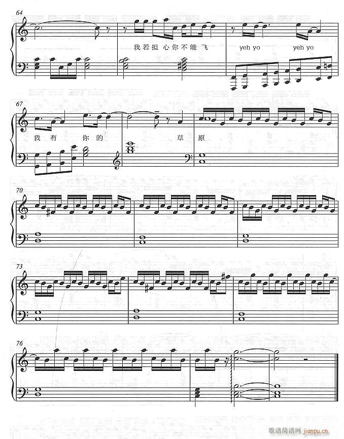 �o(w��)�c���ȵ�����4(����V)1