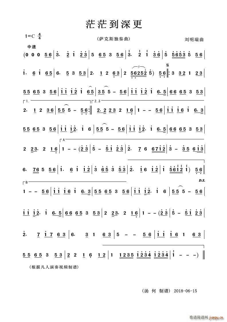 ãã����� �_��˹������(ʮ�ּ�����)1