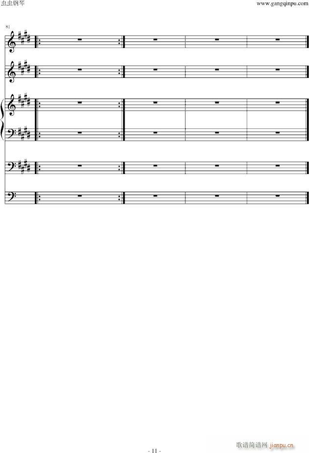 A Little While(����V)11