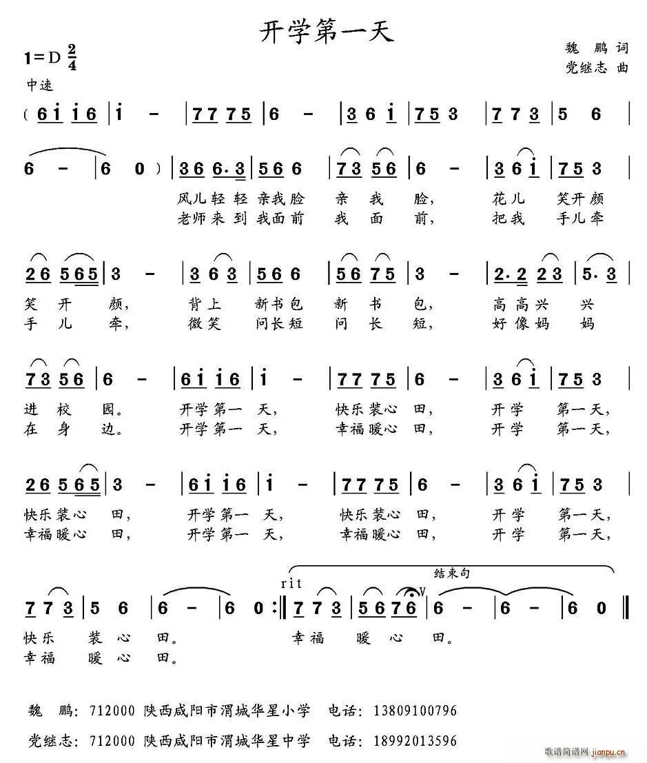 �_(k��i)�W(xu��)��һ��(���ָ��V)1