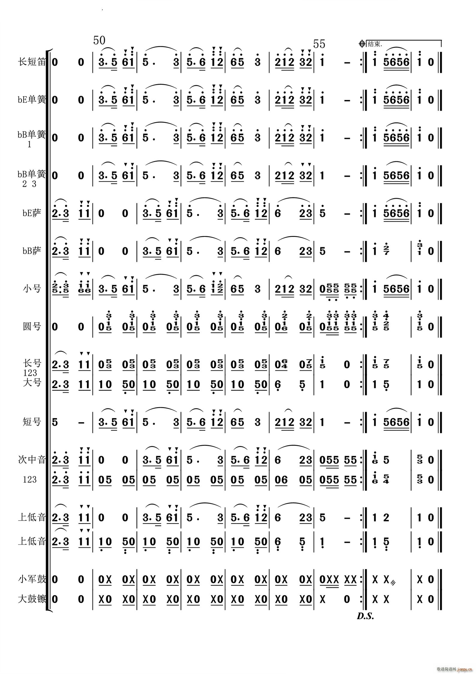 �d���d����˂��~�ܺ���(���V)8