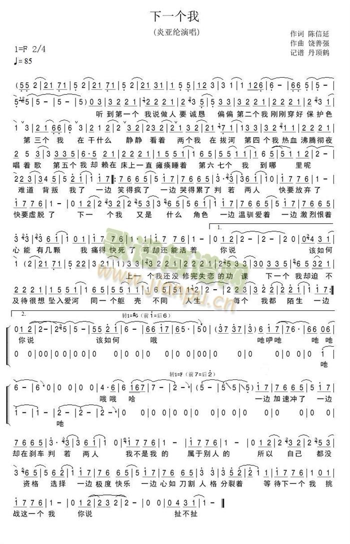 ��һ��(g��)��(���ָ��V)1