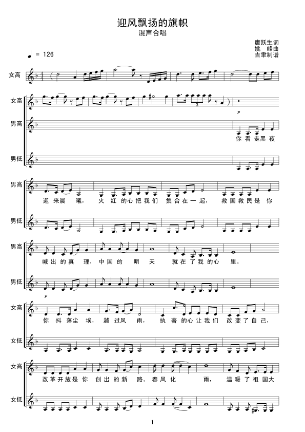 ӭ�L(f��ng)�h�P����ã���(xi��n)(���ָ��V)1