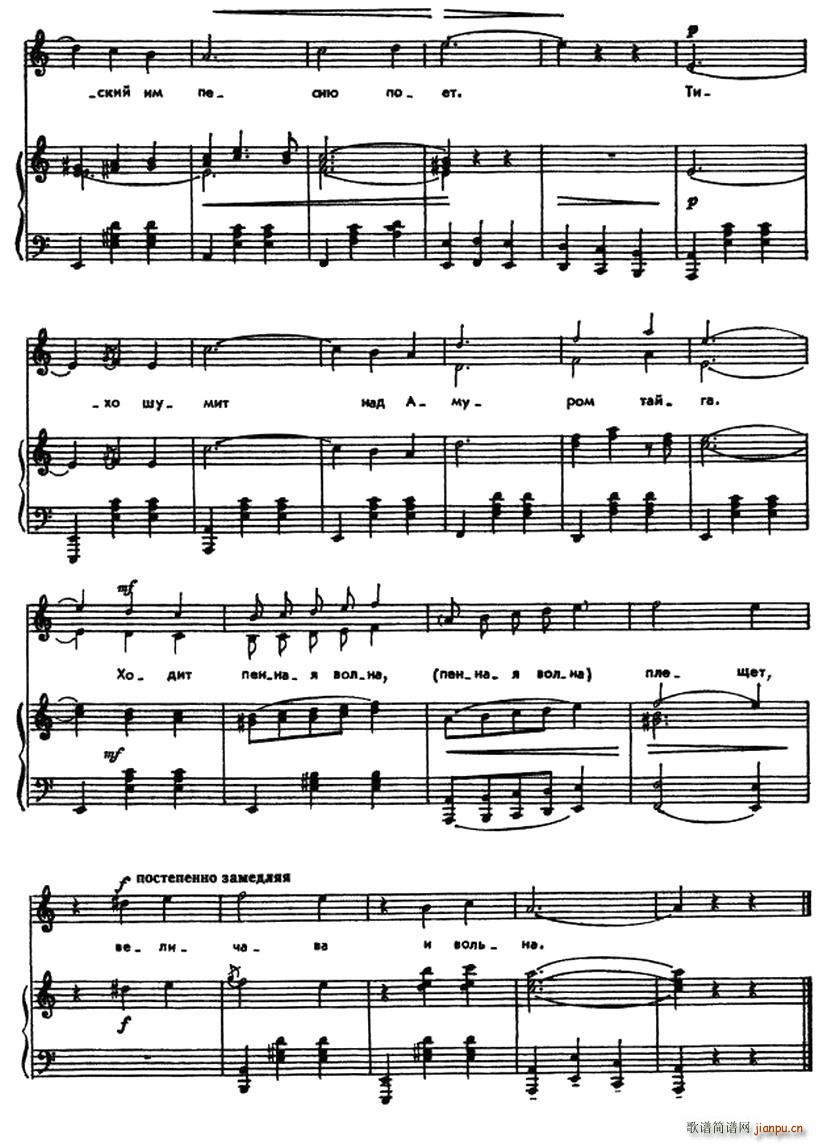 �� ������֮�� ���_˹ԭ��(ʮ�ּ�����)5