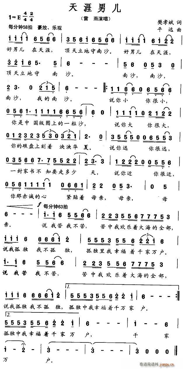 �����Ѓ�(���ָ��V)1