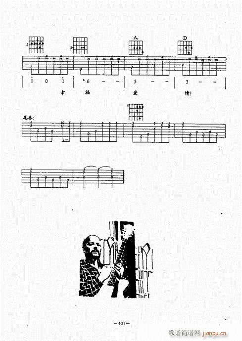 ���{������(j��ng)��̳�381-422(�����V)21