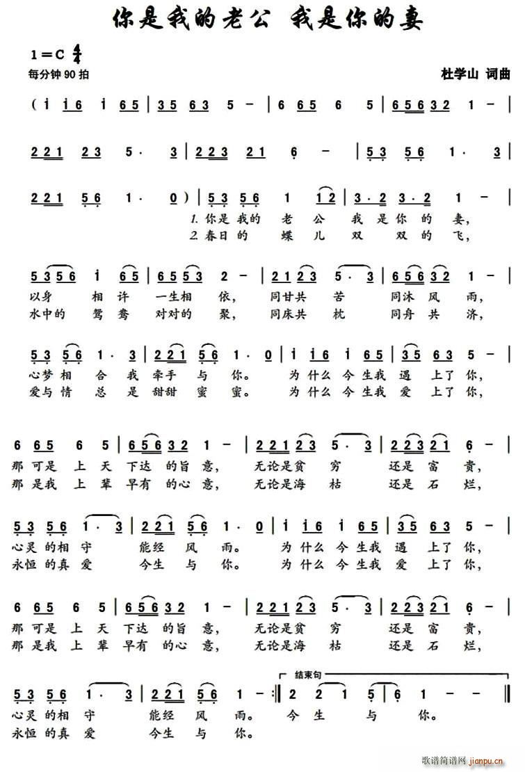 �����ҵ��Ϲ� ���������(ʮ�ּ�����)1