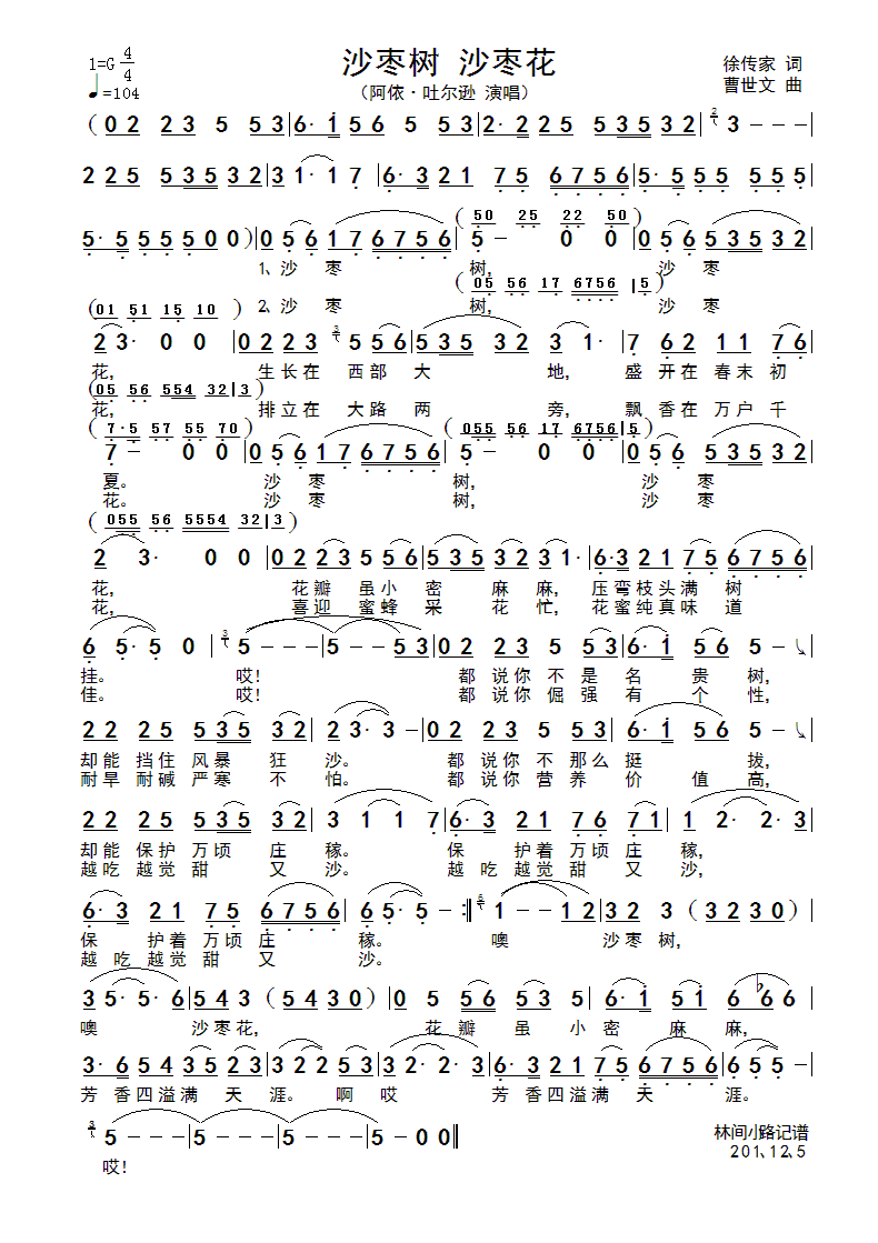 ɳ����(sh��)(���ָ��V)1