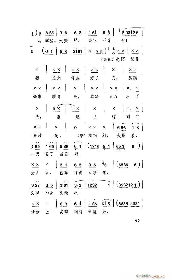 �B�i���� ɽ�|�ٕ�(sh��)(���ָ��V)26