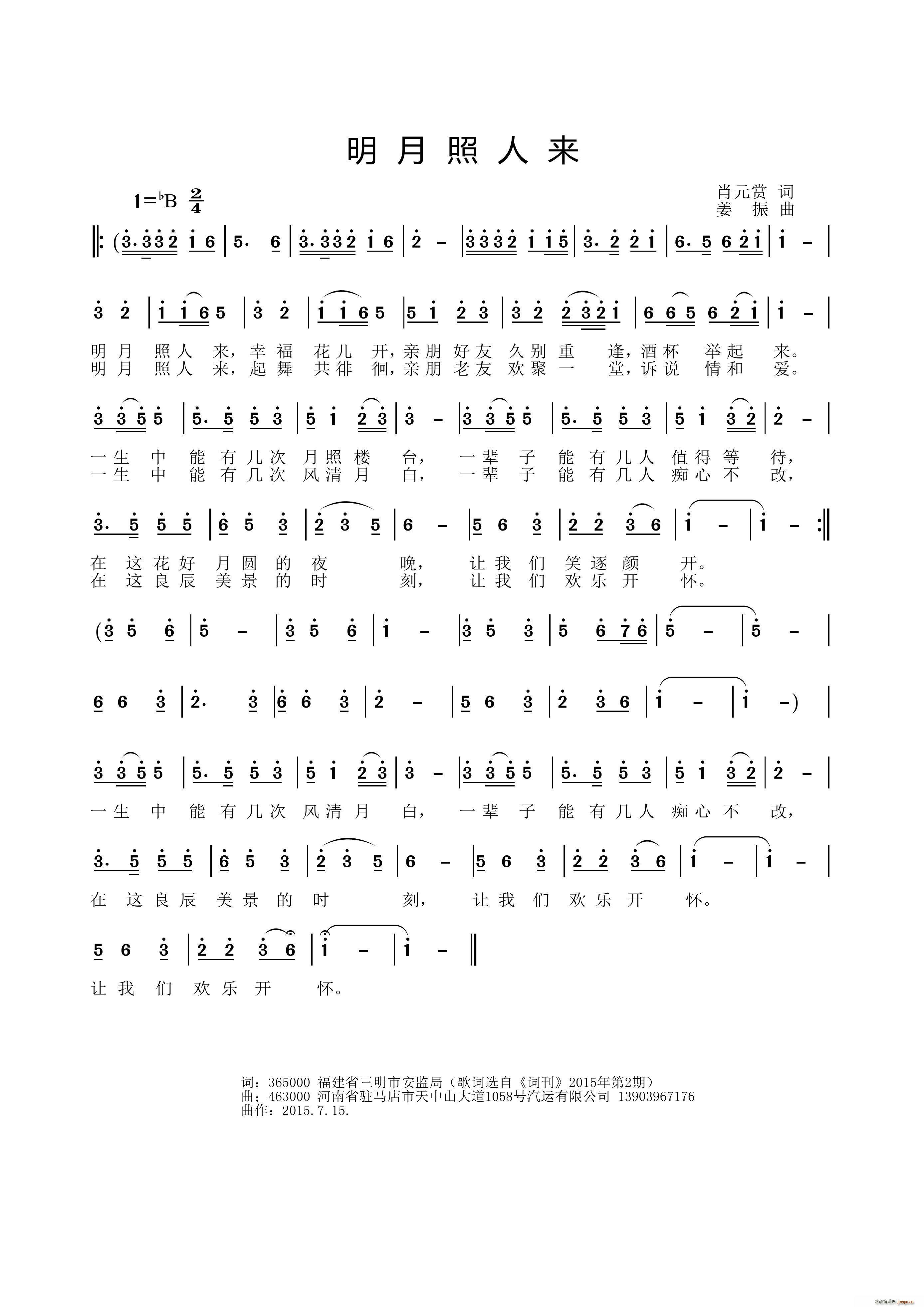 �������ˁ�(l��i)(���ָ��V)1