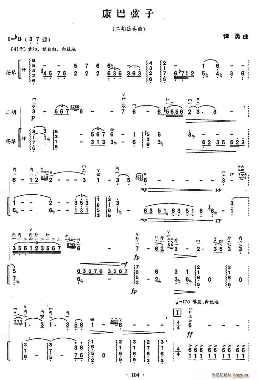 ��������(�Ź~�P���V)1