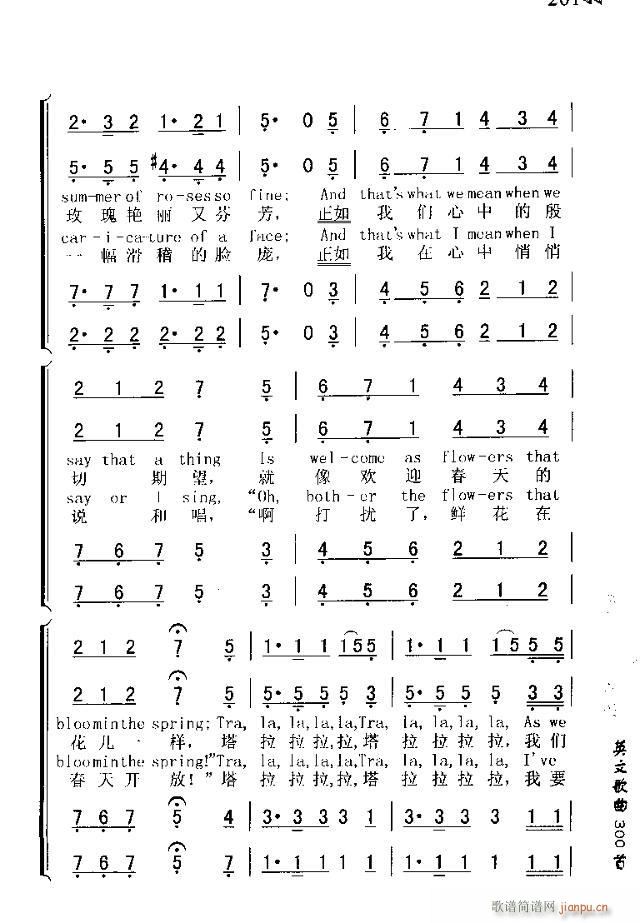 THE FLOWERS THAT BLOOM IN THE SPRING(ʮ�ּ�����)3