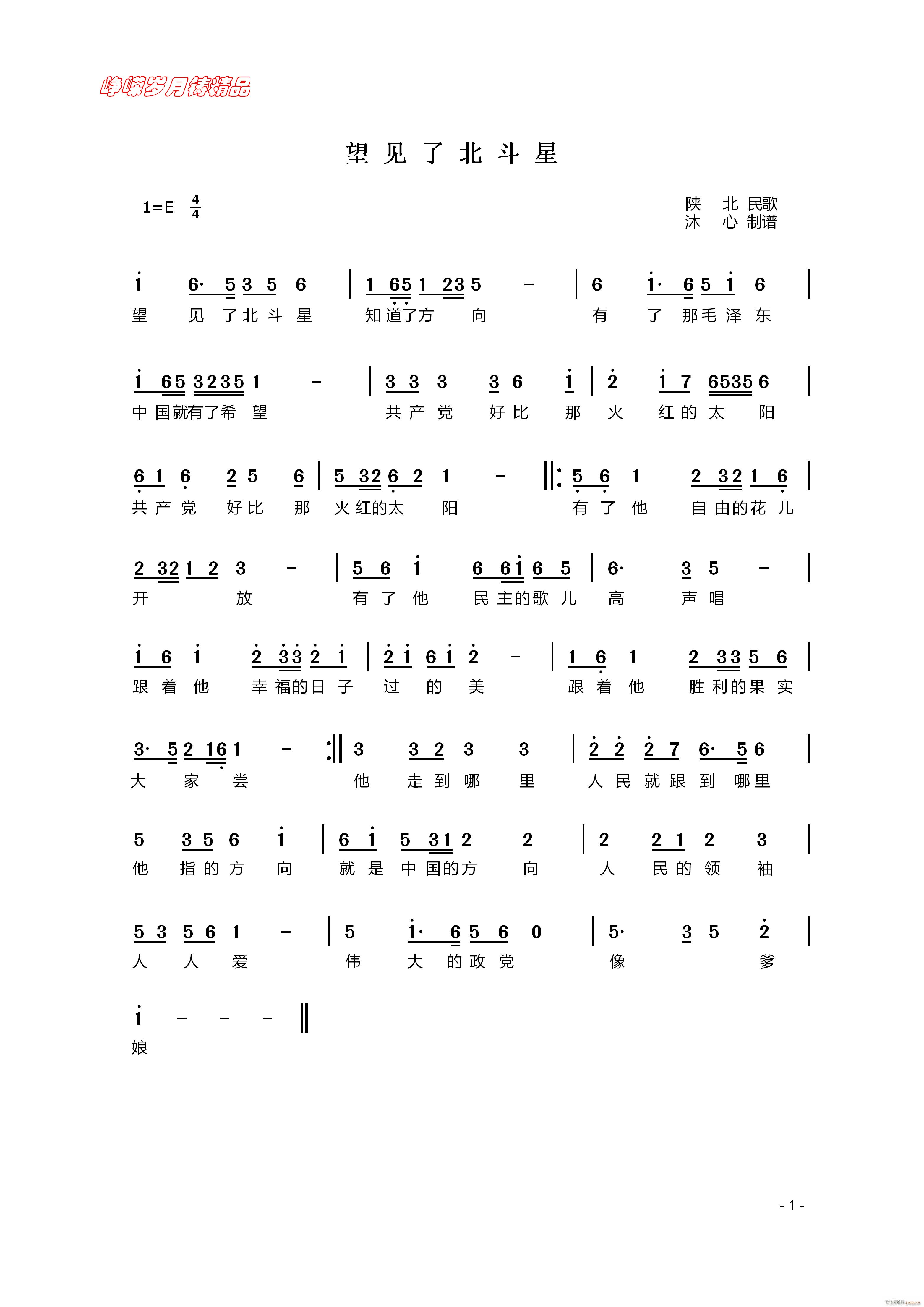 ��Ҋ(ji��n)�˱����� ���꾫Ʒ(ʮ�ּ�����)1