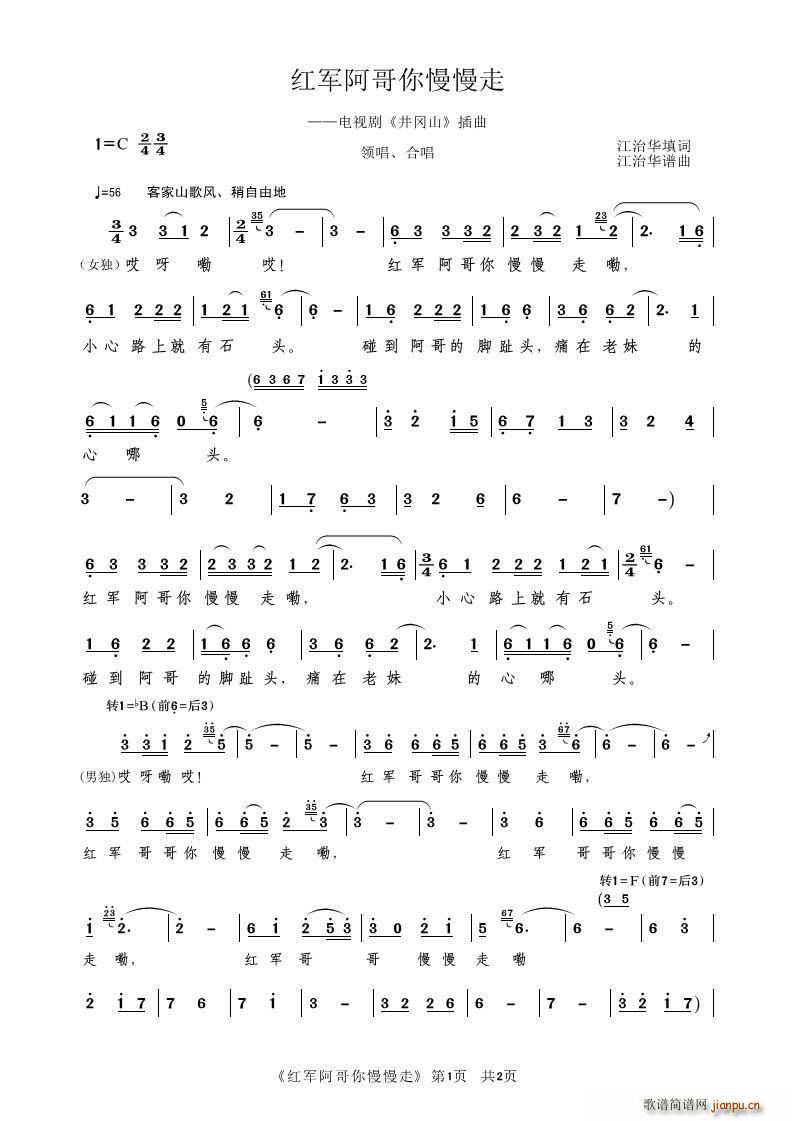 �t܊������������ �I(l��ng)��(ʮ�ּ�����)1