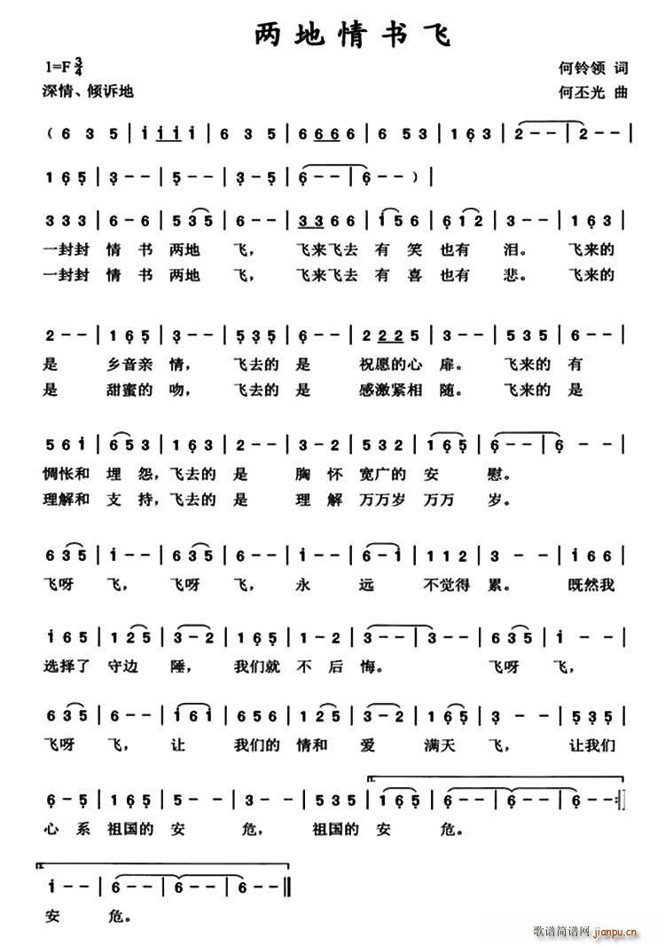 �ɵ����(sh��)�w(���ָ��V)1