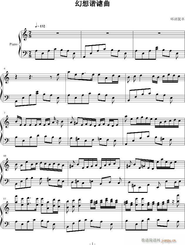 �����C�o��(����V)1