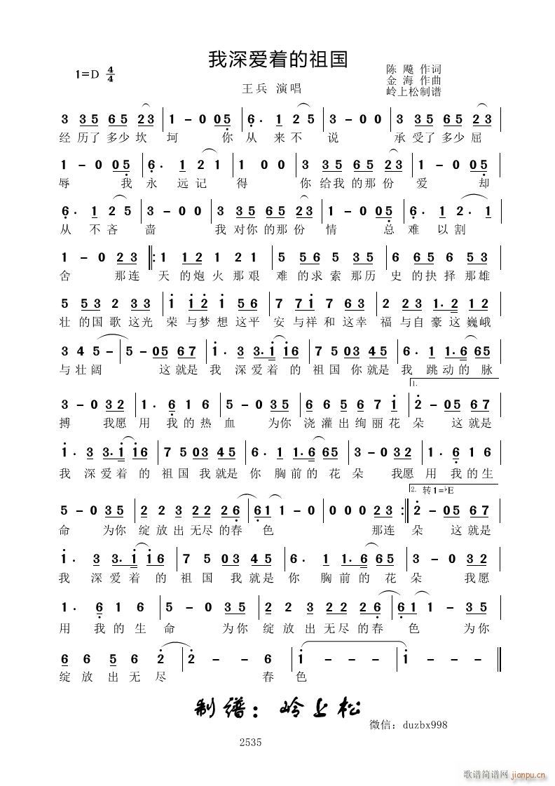 ����?l��i)?��i)��(zh��)�����(���ָ��V)1