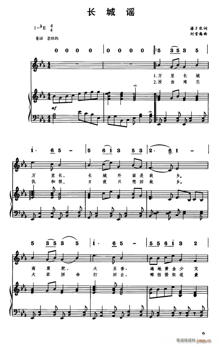 �L(ch��ng)���{ ��(xi��n)(���ָ��V)1