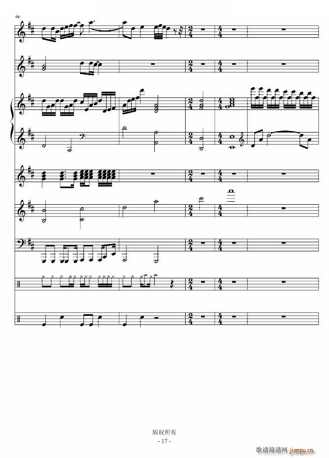 С��� �Ŵ��{�����(����V)17