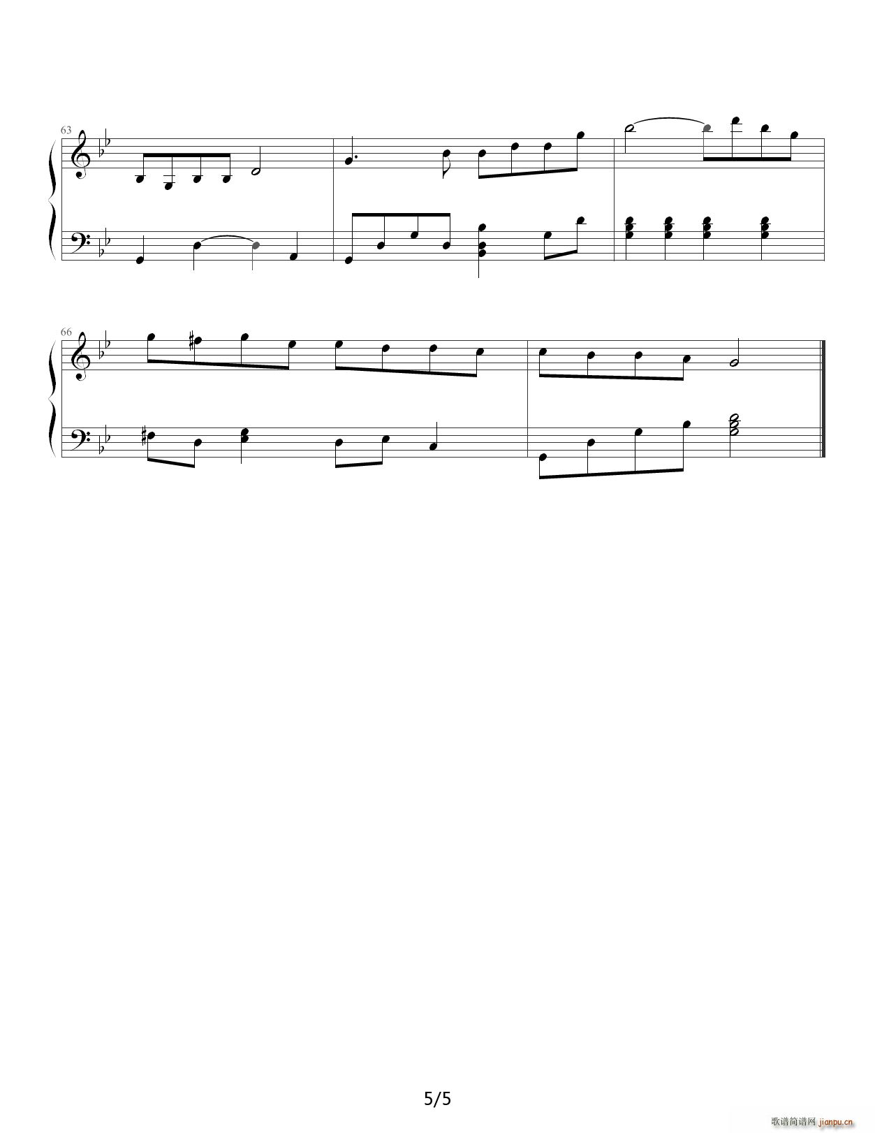 GREEN(����V)5