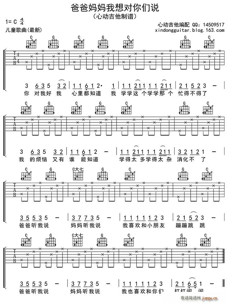 �ְ֋������댦�ゃ�f(shu��) ����(�����V)1