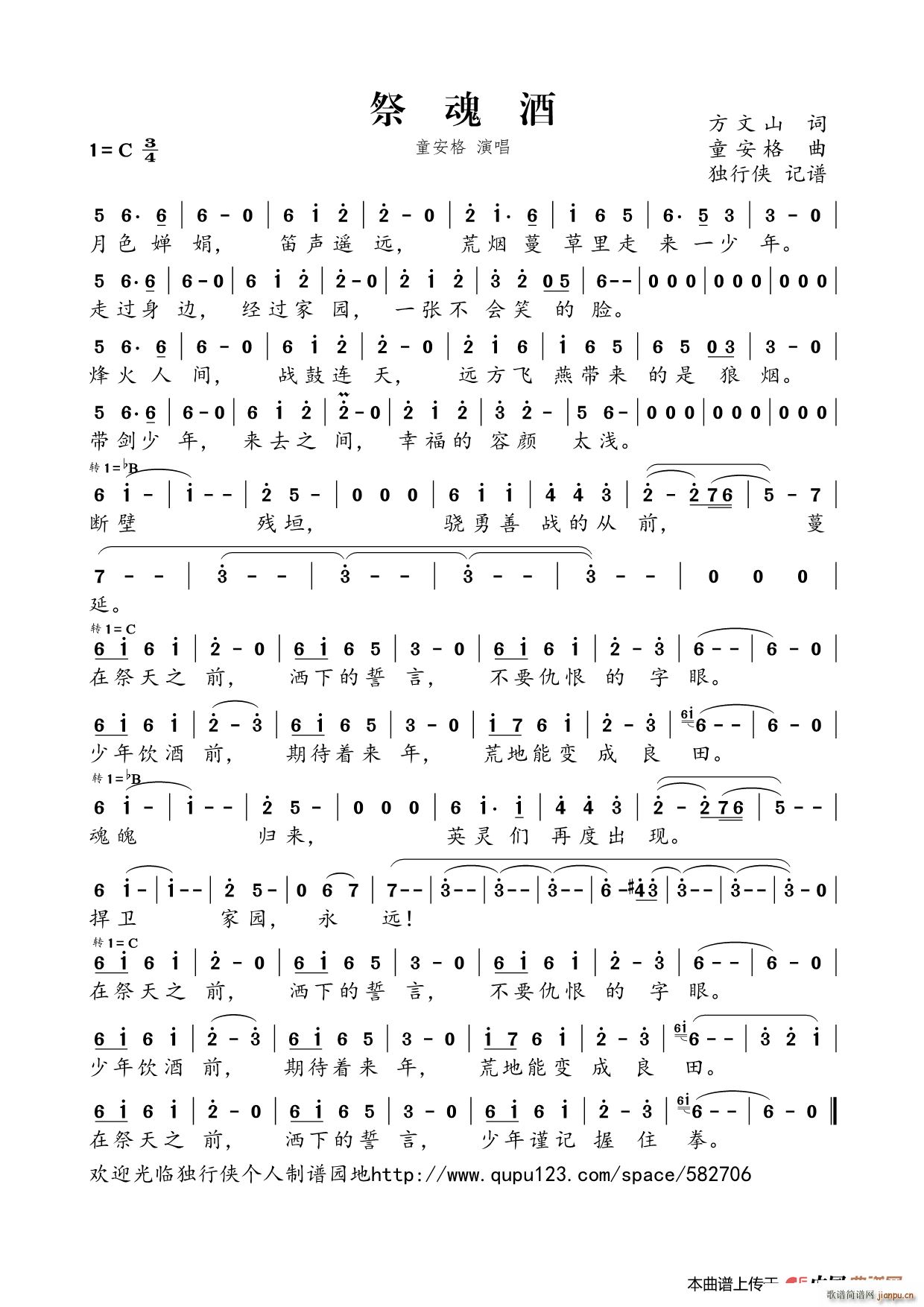 ����� �ҕ�� �o(w��)�n(y��u)���� Ƭβ��(ʮ�ּ�����)1