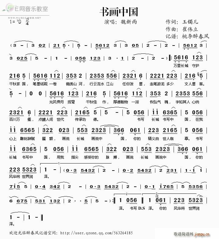 ��(sh��)��(hu��)�Ї�(���ָ��V)1