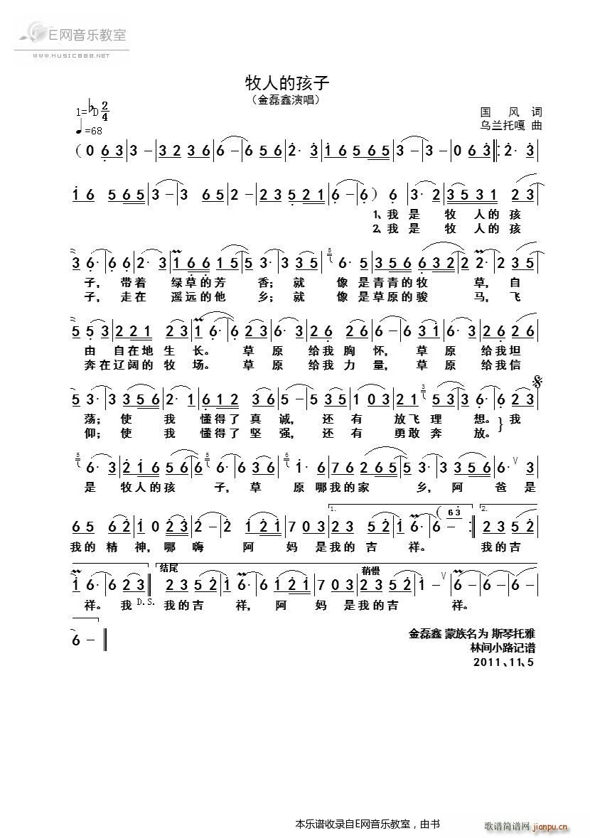 ���˵ĺ��� ������(���ָ��V)1