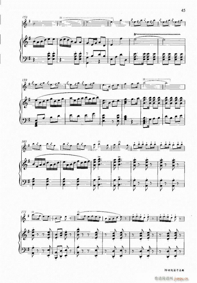 �����c���16��41-80(�Ѻ��V)5