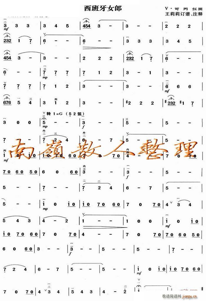 ������Ů�� ������(�����V)1