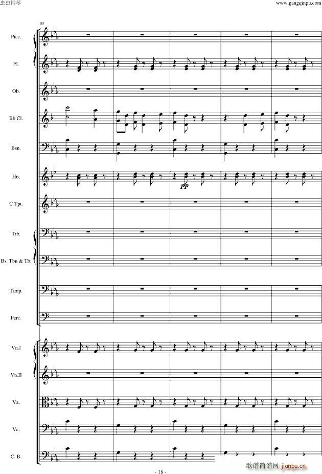 ��ŭ��С�B(ni��o)�����������(l�� )��Op(����V)18